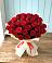Букет 29 Красных роз в Крутинке