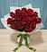 Букет Красные розы в Крутинке