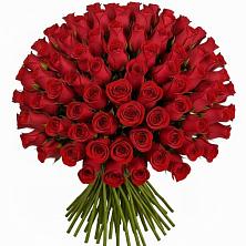 Букет Красные розы Чери Лав в Крутинке